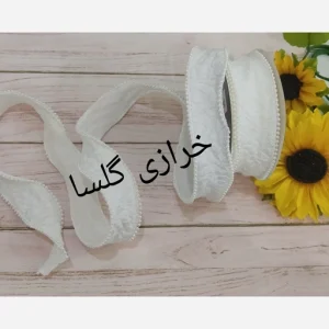 روبان چروک لبه مروارید سفید