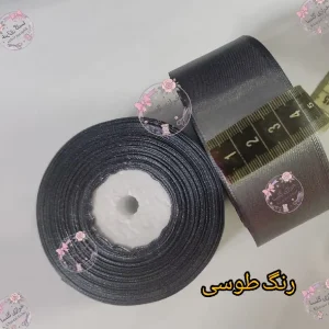 روبان ساتن 4 سانت رنگ طوسی