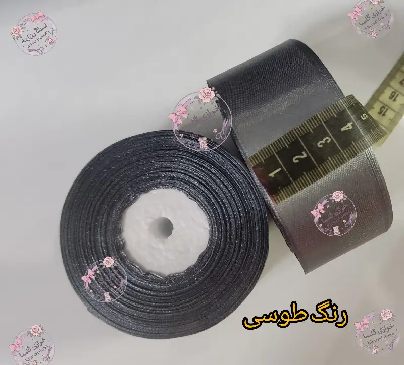 روبان ساتن 4 سانت