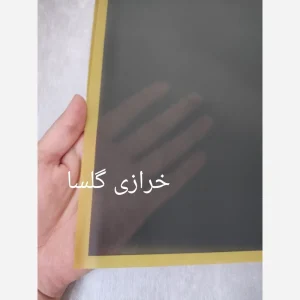کاغذ ضد آب زمینه مشکی حاشیه طلایی