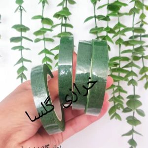 نوار گاترین سبز
