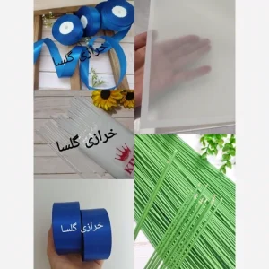 پک گلسازی رز روبانی رنگ آبی کاربنی