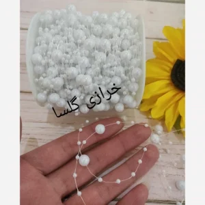 ریسه مرواریددار رنگ سفید