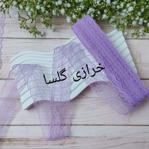 تور دورج 4 سانت رنگ بنفش