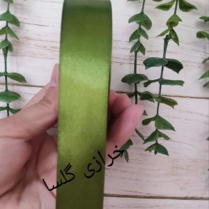 روبان ساتن ۲.۵ سانت رنگ سبز زیتونی