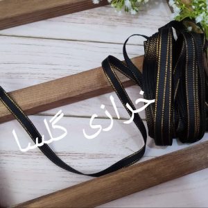 روبان گروگرن لب زری یک سانت رنگ مشکی