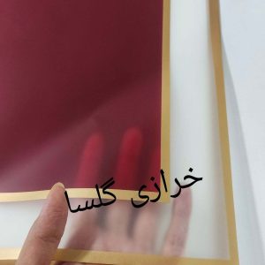 کاغذ ضد آب زمینه زرشکی حاشیه شفاف طلایی
