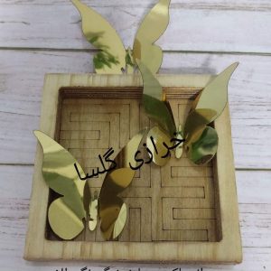 پروانه پلکسی طلایی