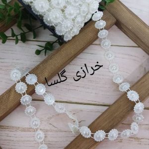 ریسه مروارید طرح گل