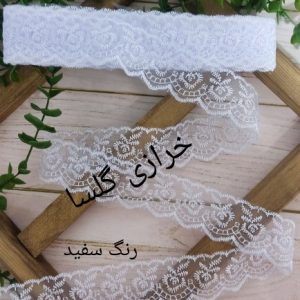 تور ارگانزا 4 سانت رنگ سفید