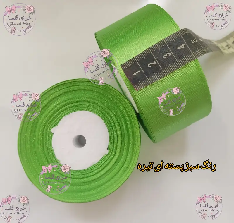 روبان ساتن 4 سانت