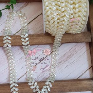 ریسه مروارید طرح برگ