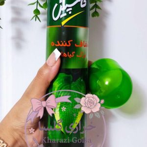اسپری براق کننده و خوشبو کننده گل کاسپین