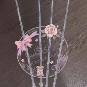 پایه نگهدارنده کارت پلاستیکی
