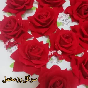 سرگل رز مصنوعی مخمل ۶ سانت