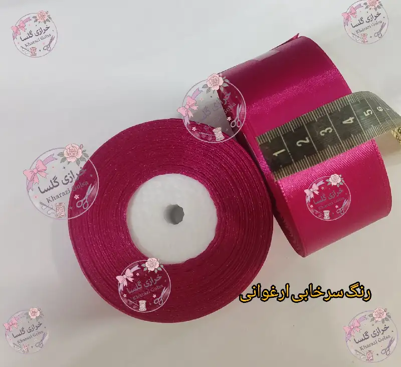 روبان ساتن 4 سانت