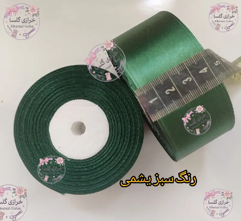 روبان ساتن 4 سانت