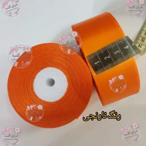 روبان ساتن 4 سانت رنگ نارنجی 23 متری