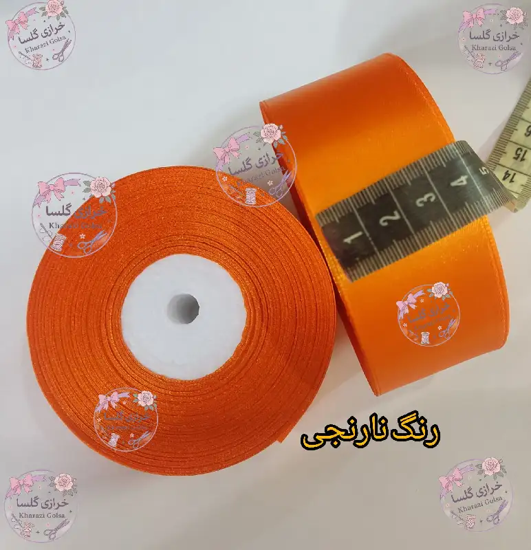 روبان ساتن 4 سانت
