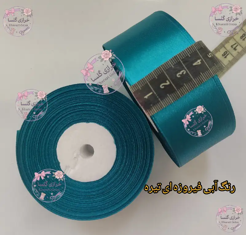روبان ساتن 4 سانت