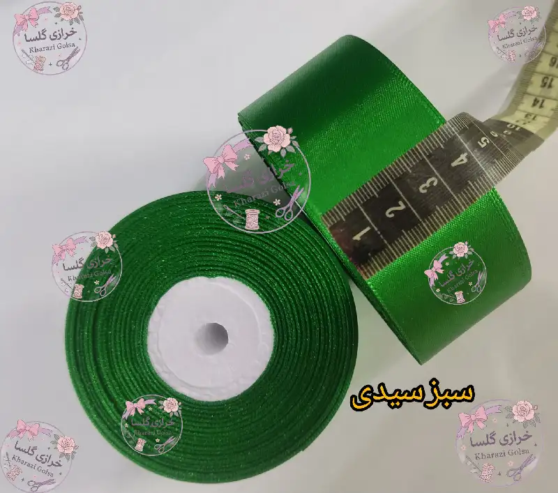 روبان ساتن 4 سانت