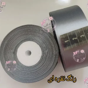 روبان ساتن 4 سانت رنگ نقره ای