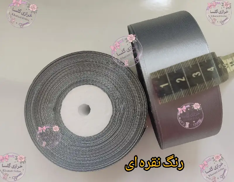روبان ساتن 4 سانت