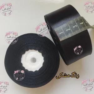 روبان ساتن 4 سانت رنگ مشکی