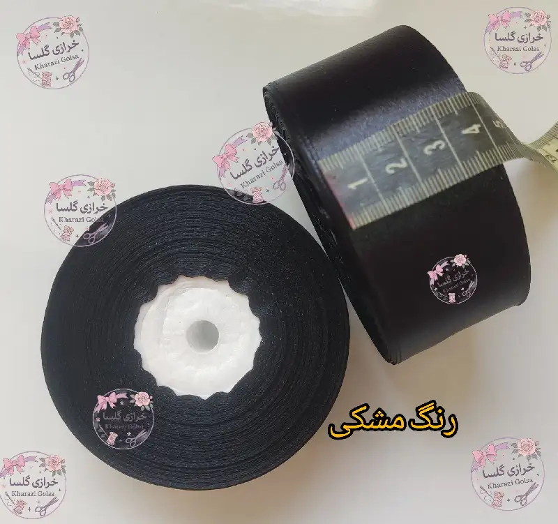 روبان ساتن 4 سانت