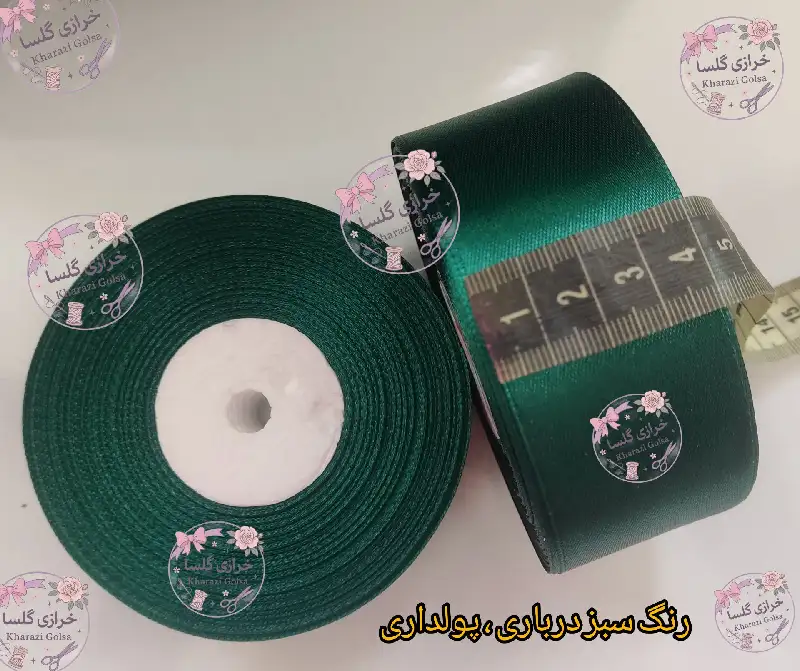 روبان ساتن 4 سانت