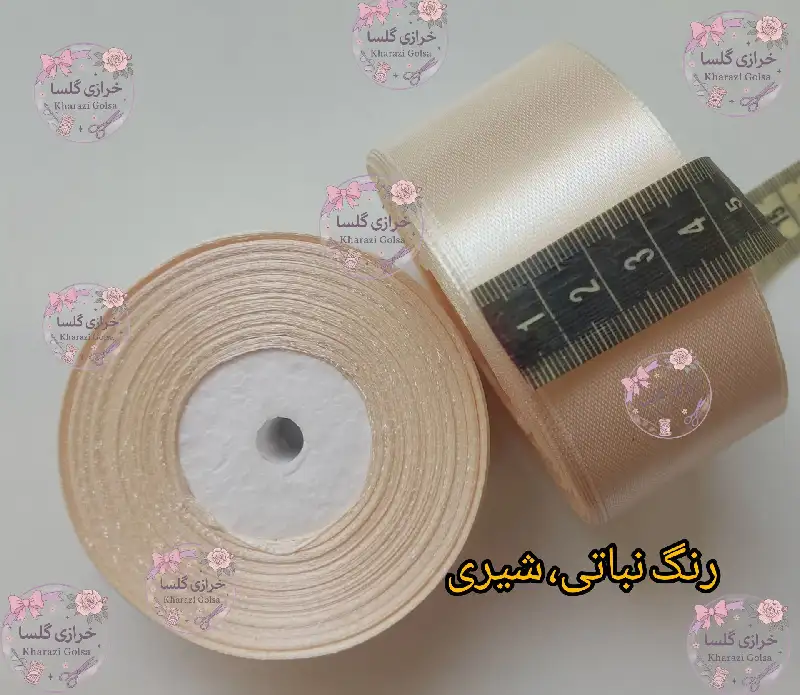 روبان ساتن 4 سانت