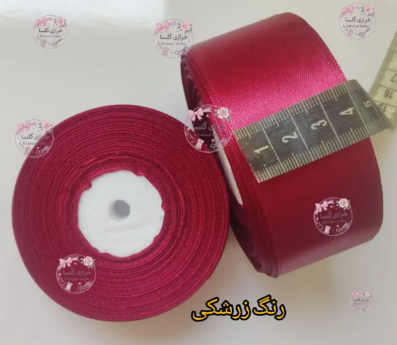 روبان ساتن 4 سانت