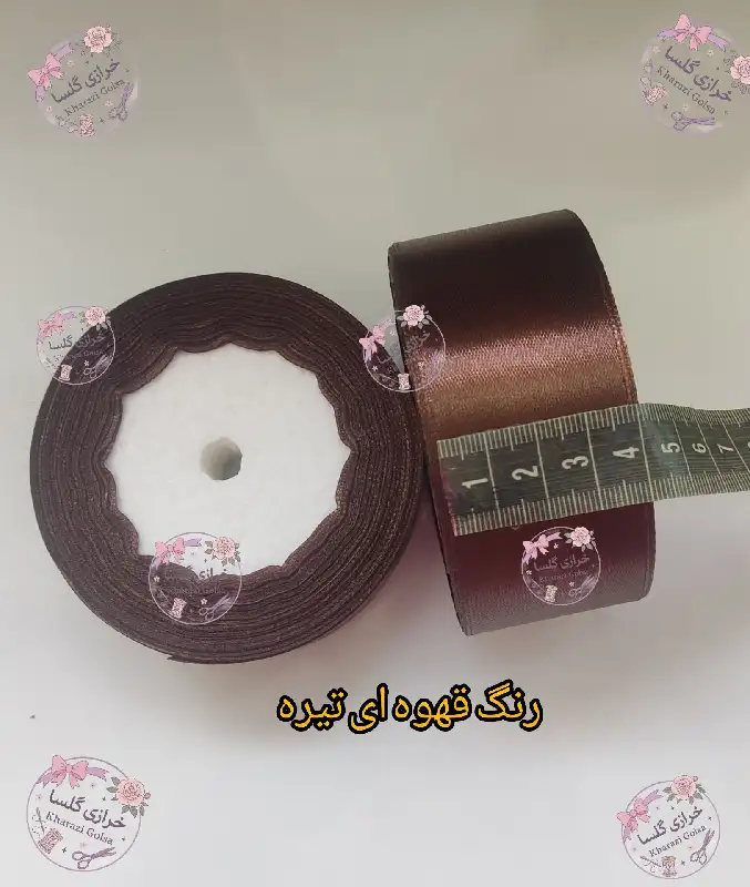 روبان ساتن 4 سانت