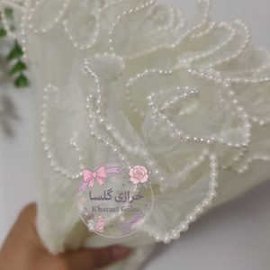 تور پلیسه لبه مروارید خارجی رنگ نباتی