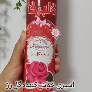 اسپری خوشبو کننده گل با رایحه گل رز