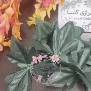 برگ مصنوعی گل سایز بزرگ