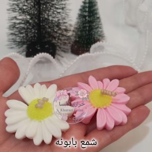 شمع گل بابونه