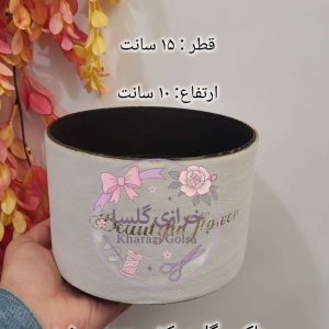 باکس گل روکش چرمی گرد قطر 15