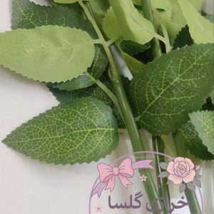 ساقه گل مصنوعی برگدار مدل برگ سه پر