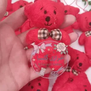 خرس کوچک قرمز