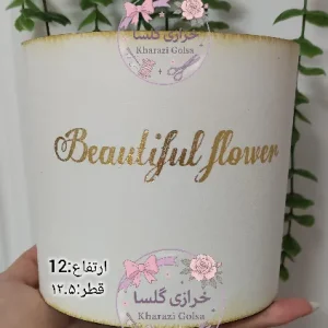 باکس گل گرد قطر 12روکش چرمی