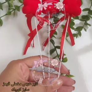 تاپر خرس روکش مخملی رنگ قرمز
