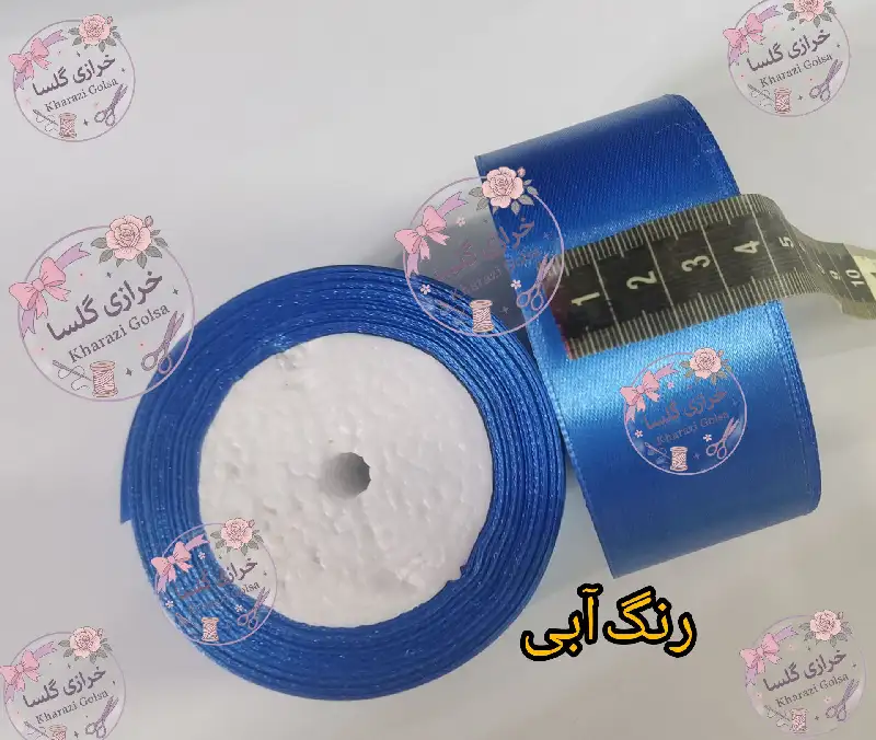 روبان ساتن 4 سانت