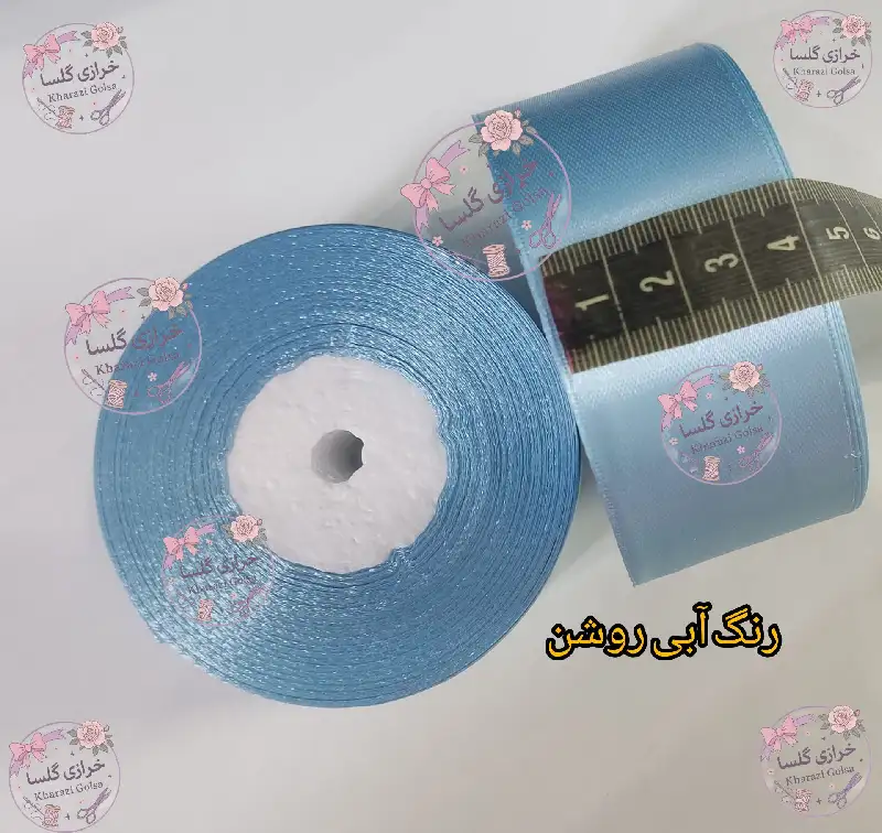 روبان ساتن 4 سانت