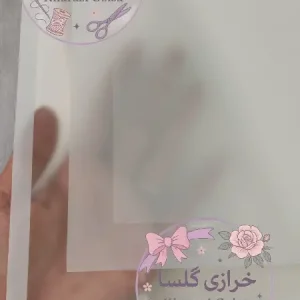 کاغذ ضد آب خارجی زمینه سفید حاشیه شفاف سفید