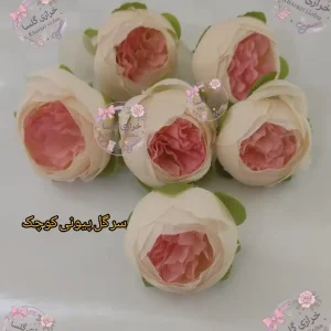سرگل مصنوعی پیونی 4 سانت