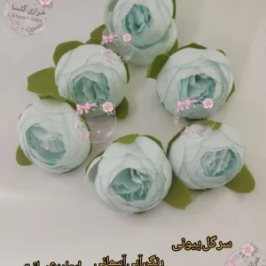 سرگل مصنوعی پیونی 6 سانت