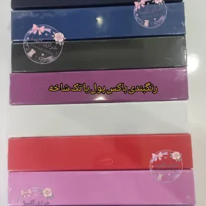 باکس هدیه پول و گل خارجی