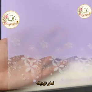 کاغذ ضد آب خارجی طرحدار طرح حاشیه شکوفه
