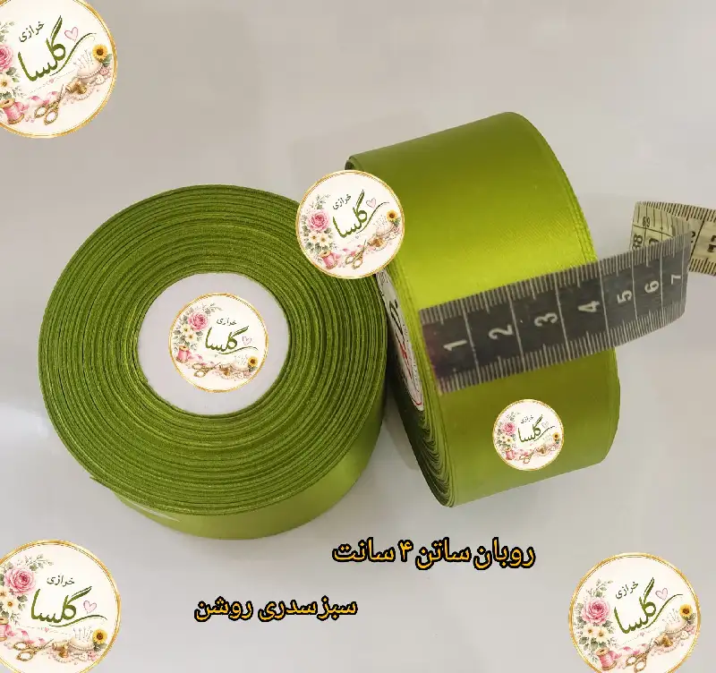 روبان ساتن 4 سانت